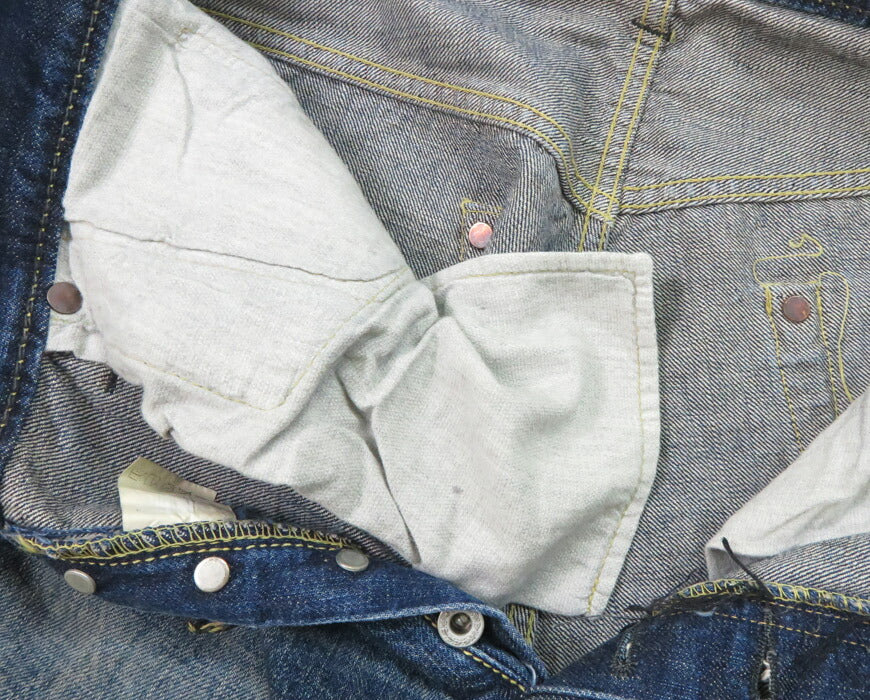フルカウント FULLCOUNT 1353-S0105 大戦モデル ジーンズ ルーズストレート ブラウンコットン 13.7oz More Than Just Fear ユーズドウォッシュ ジンバブエワイルドコットン デニム 【2025年春夏新作】