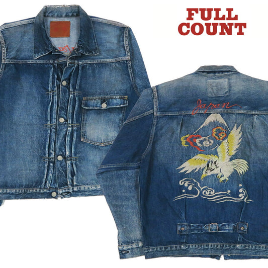 フルカウント FULLCOUNT 2016-2107E スカ刺繍 ファーストモデル 13.7oz デニムジャケット ユーズドウォッシュ More Than Real 1stモデル ジンバブエコットン 【2025年秋冬新作】