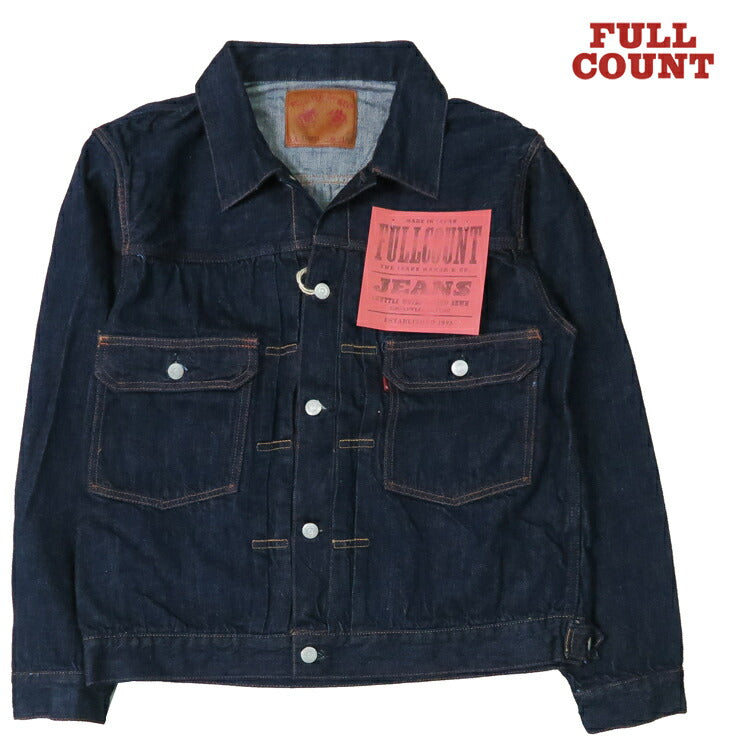 フルカウント FULLCOUNT 2102SSW セカンドモデル デニムジャケット 2ndモデル 11.5oz Super Smooth ジンバブエコットン 【2024-25年秋冬新作】
