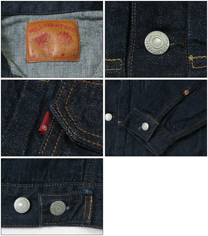 フルカウント FULLCOUNT 2102SSW セカンドモデル デニムジャケット 2ndモデル 11.5oz Super Smooth ジンバブエコットン 【2024-25年秋冬新作】