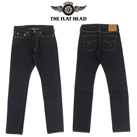 フラットヘッド THE FLAT HEAD 14.5oz デニム タイトテーパードストレート ジーンズ FN-3002N 【2025年春夏新作】