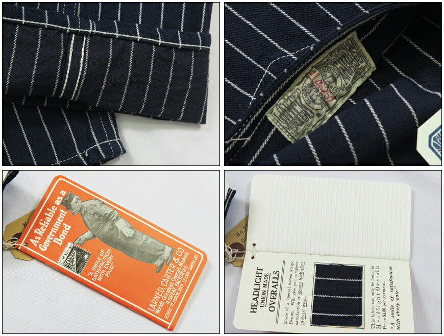 HEADLIGHT ヘッドライト 実名復刻 8oz SPECIAL WOVEN STRIPE DENIM LOW BACK オーバーオール サロペット ツナギ SUGAR CANE シュガーケーン HD42498 【2024-25年秋冬新作】