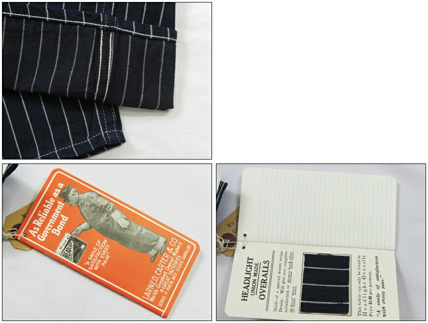 HEADLIGHT ヘッドライト 実名復刻 8oz. SPECIAL WOVEN STRIPE DENIM ダンガリーズ ワーク パンツ SUGAR CANE シュガーケーン HD42499 【2024-25年秋冬新作】