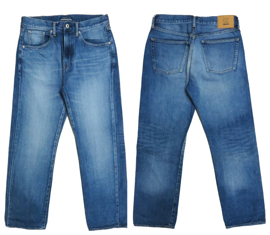 JAPAN BLUE JEANS ジャパンブルー ジーンズ 11oz デニム ワイド ユーズドウォッシュ JBAG1571-M01 【2025年春夏新作】