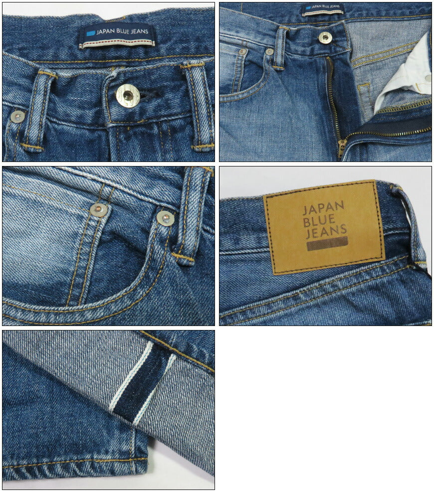 JAPAN BLUE JEANS ジャパンブルー ジーンズ 11oz デニム ワイド ユーズドウォッシュ JBAG1571-M01 【2025年春夏新作】