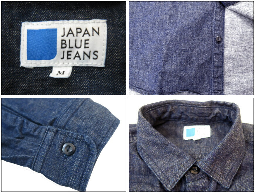 JAPAN BLUE JEANS ジャパンブルージーンズ 10oz デニム 長袖 ワーク シャツ JBLS10155S 【2025年春夏新作】