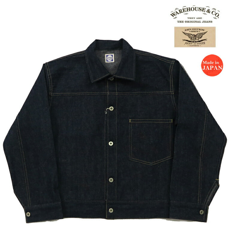 John Gluckow ジョングラッコー by WAREHOUSE ウエアハウス Rancher's Jacket カバーオール デニム ランチャーズジャケット JG-28 【2024-25年秋冬新作】