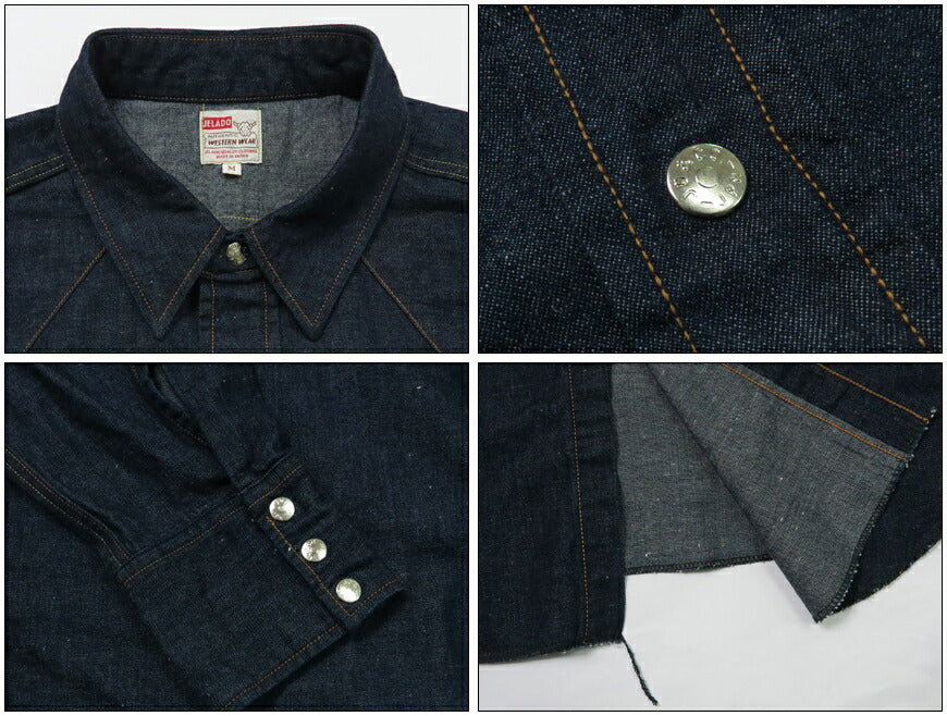 JELADO ジェラード 長袖 デニム ウエスタン シャツ Vaquero Shirt JP11115 【2025年春夏新作】
