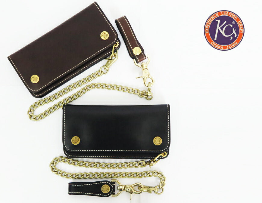 KC’S ケーシーズ ロング トラッカー チェーン ウォレット HORWEEN クロムエクセルレザー KMW043A 【2024-25年秋冬新作】