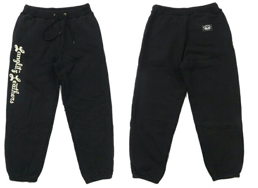 ラングリッツレザーズ Langlitz Leathers スウェット パンツ Sweat Pants LLC-011 TypeA 【2024-25年秋冬新作】