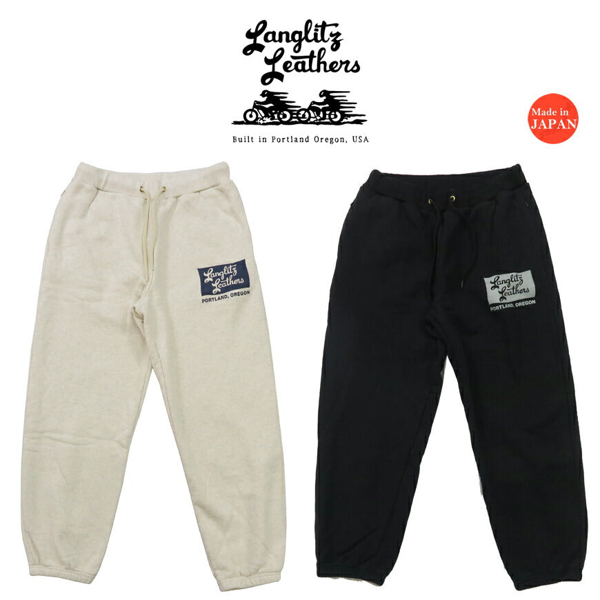 ラングリッツレザーズ Langlitz Leathers スウェット パンツ Sweat Pants LLC-011 TypeO 【2024-25年秋冬新作】