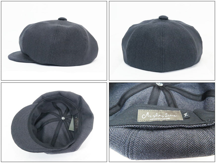 Mighty Shine マイティーシャイン HERRINGBONE LANA CASQUETTE ラナテック キャスケット 帽子 MS1244006【2025年春夏新作】