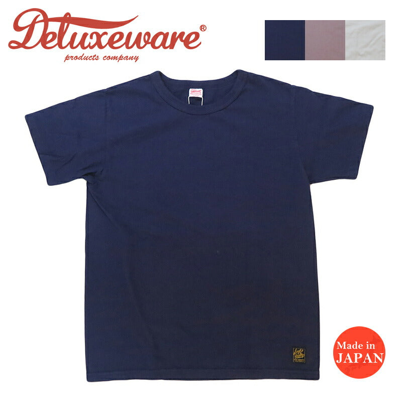 デラックスウェア DELUXEWARE 半袖 Tシャツ 無地  ユニオンスペシャル MTシリーズ MTS-00【2025年春夏新作】