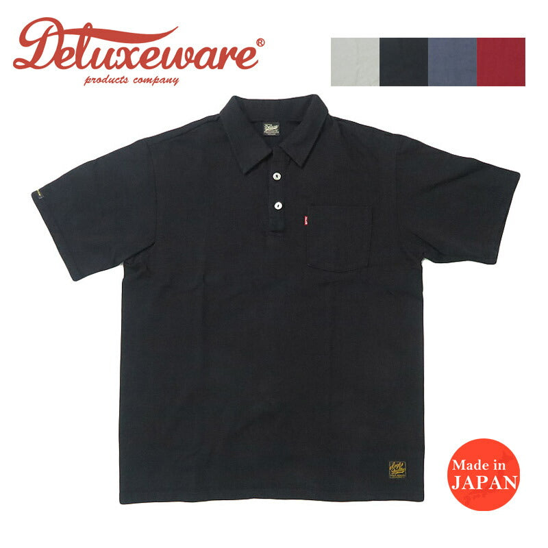 デラックスウェア DELUXEWARE 半袖 Tシャツ OPEN COLLAR T-SHIRT  無地 吊り編み 厚手 OCTS-00 【2025年春夏新作】