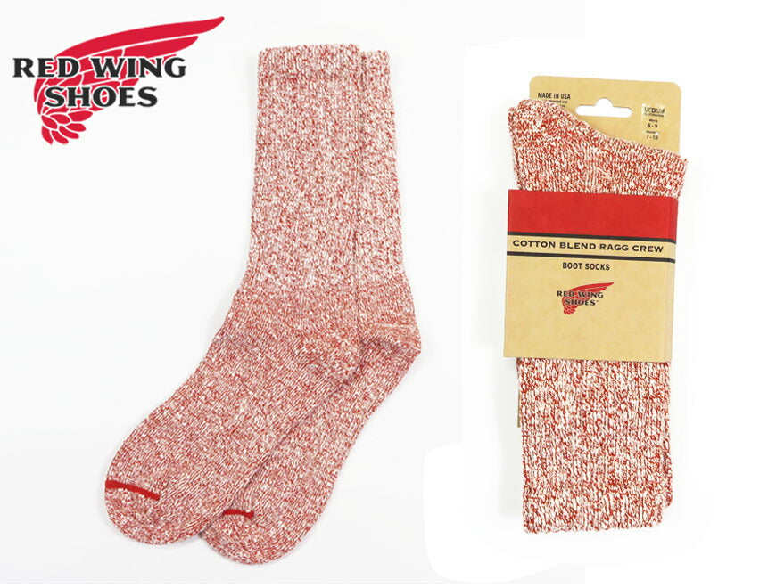 REDWING レッドウィング コットンブレンド ラグクルー ブーツソックス 靴下 Cotton Blend Ragg Crew Rust STYLE NO.97646【2025年秋冬新作】