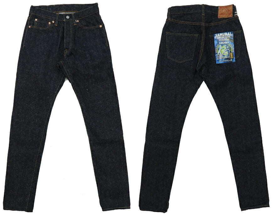 サムライジーンズ SAMURAI JEANS ジーンズ S0520XX 男気15oz刀耳セルビッチデニム テーパード ワンウォッシュ ジーパン 【2024-25年秋冬新作】
