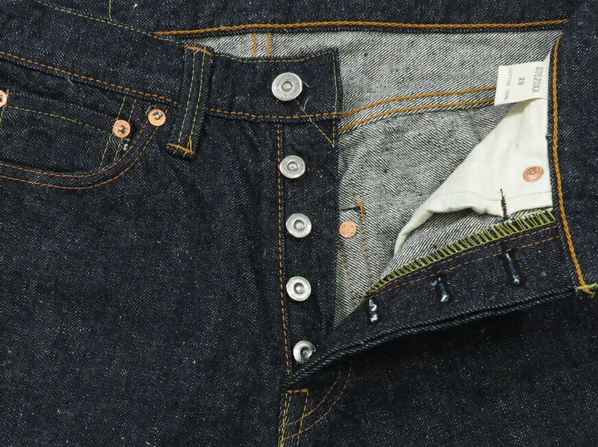 サムライジーンズ SAMURAI JEANS ジーンズ S0520XX 男気15oz刀耳セルビッチデニム テーパード ワンウォッシュ ジーパン 【2024-25年秋冬新作】