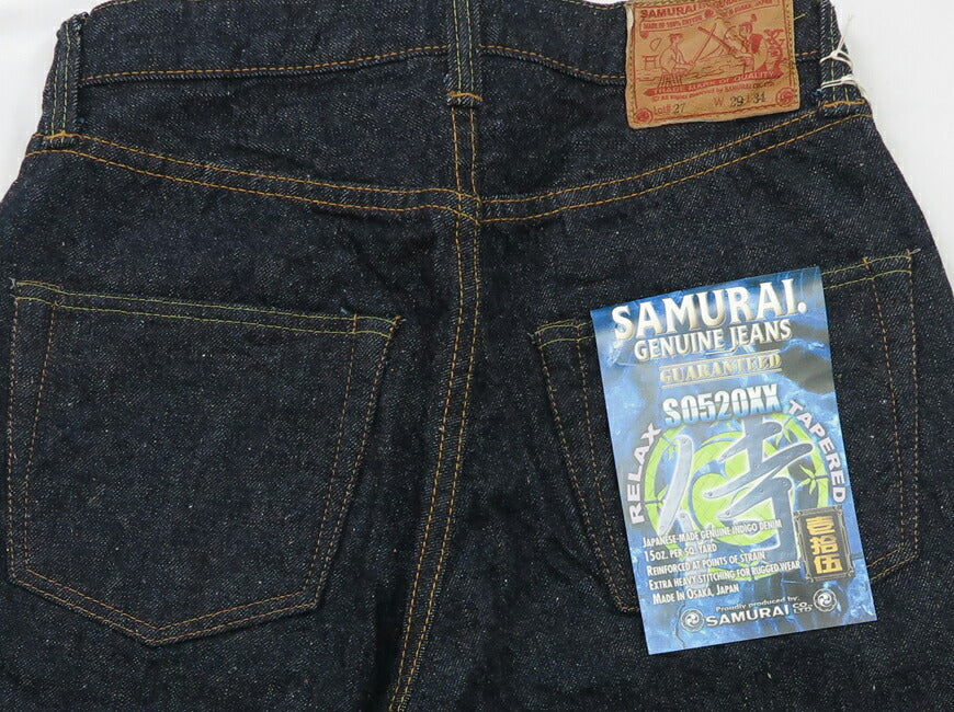 サムライジーンズ SAMURAI JEANS ジーンズ S0520XX 男気15oz刀耳セルビッチデニム テーパード ワンウォッシュ ジーパン 【2024-25年秋冬新作】