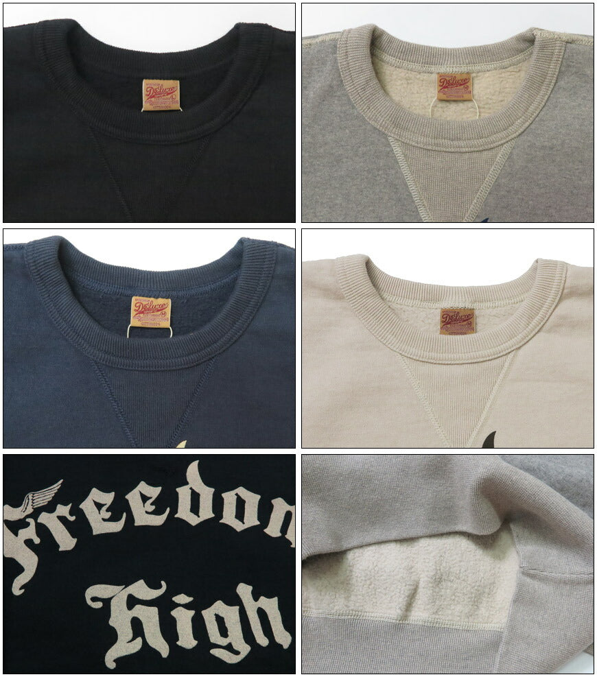 デラックスウェア DELUXEWARE フラットシーマ クルーネック スウェット FREEDOMS ユニオンスペシャル S101-46 【2025年秋冬新作】