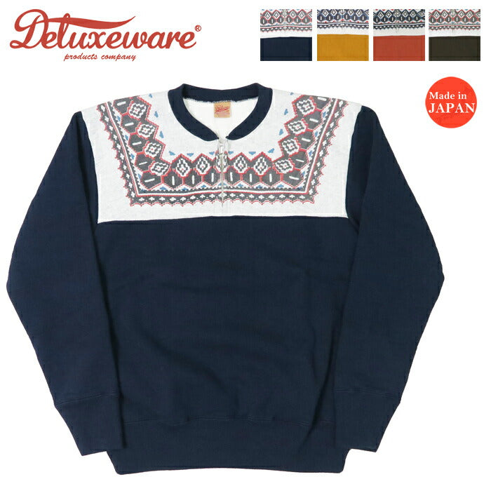 デラックスウェア DELUXEWARE 雪柄 ハーフジップ スウェット SNOW PATTERN ユニオンスペシャル S105-24A 【2024-25年秋冬新作】