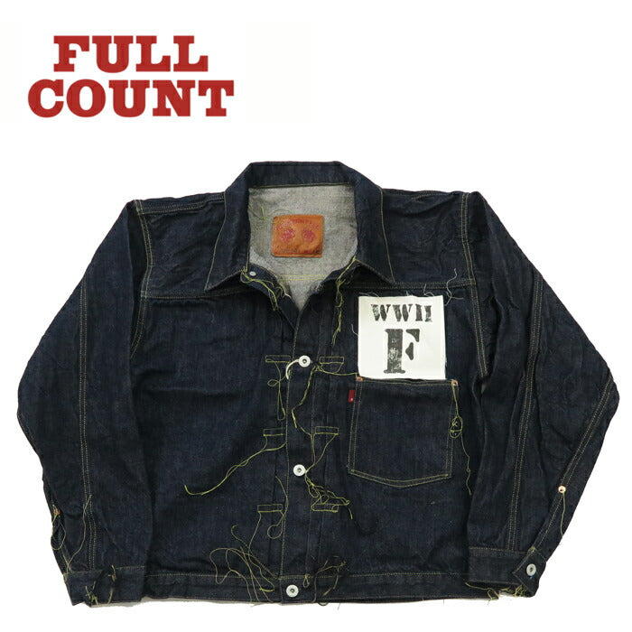 フルカウント FULLCOUNT S2107-24 大戦モデル デニムジャケット 1stモデル ブラウンコットン 13.7oz ジンバブエワイルドコットン 【2024-25年秋冬新作】