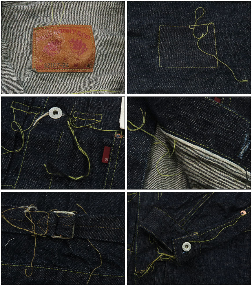 フルカウント FULLCOUNT S2107-24 大戦モデル デニムジャケット 1stモデル ブラウンコットン 13.7oz ジンバブエワイルドコットン 【2024-25年秋冬新作】