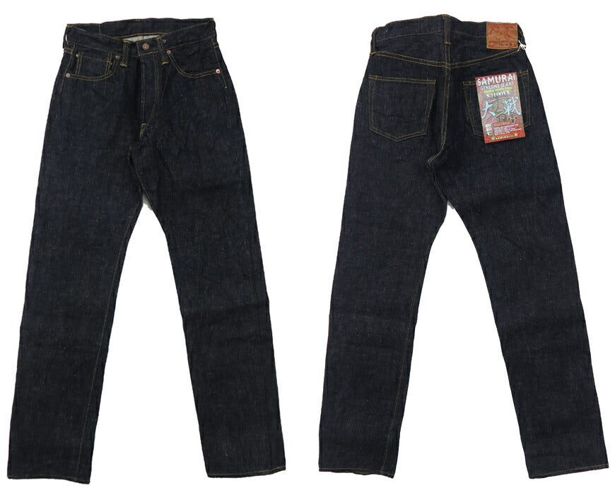 サムライジーンズ SAMURAI JEANS ジーンズ S3100VX 17oz零+セルビッチデニム 大戦 ワイドストレート ワンウォッシュ ジーパン 【2024-25年秋冬新作】