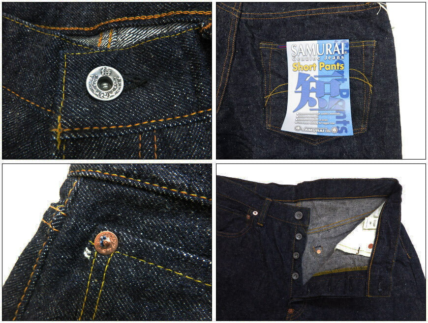 サムライジーンズ SAMURAI JEANS 15oz デニム ショートパンツ S310SP ハーフパンツ【2025年春夏新作】