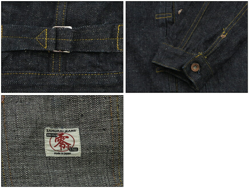 サムライジーンズ SAMURAI JEANS デニム ジャケット ファーストタイプ 17oz零+ セルビッチデニム ジージャン Gジャン S556VX 【2024-25年秋冬新作】