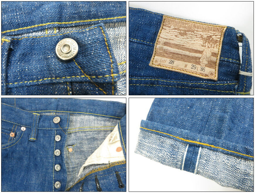 サムライジーンズ SAMURAI JEANS ジーンズ S710XX17oz-SLB スラブ叢雲モデル ジーパン 【2025年春夏新作】