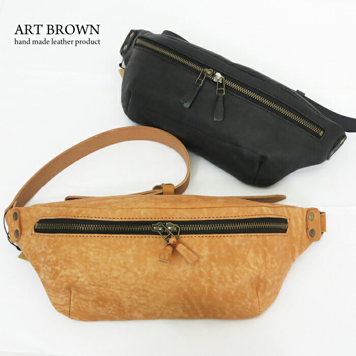 ART BROWN アートブラウン イタリアンレザー セルバッジョ ボディ バッグ 革 SAC00045AB 【2024-25年秋冬新作】