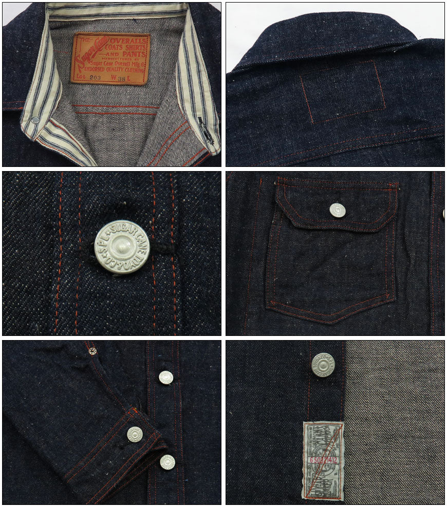 SUGAR CANE シュガーケーン 13oz 阿波藍デニム ジャケット FICTION ROMANCE フィクションロマンス ワークコート カバーオール SC13203【2024-25年秋冬新作】
