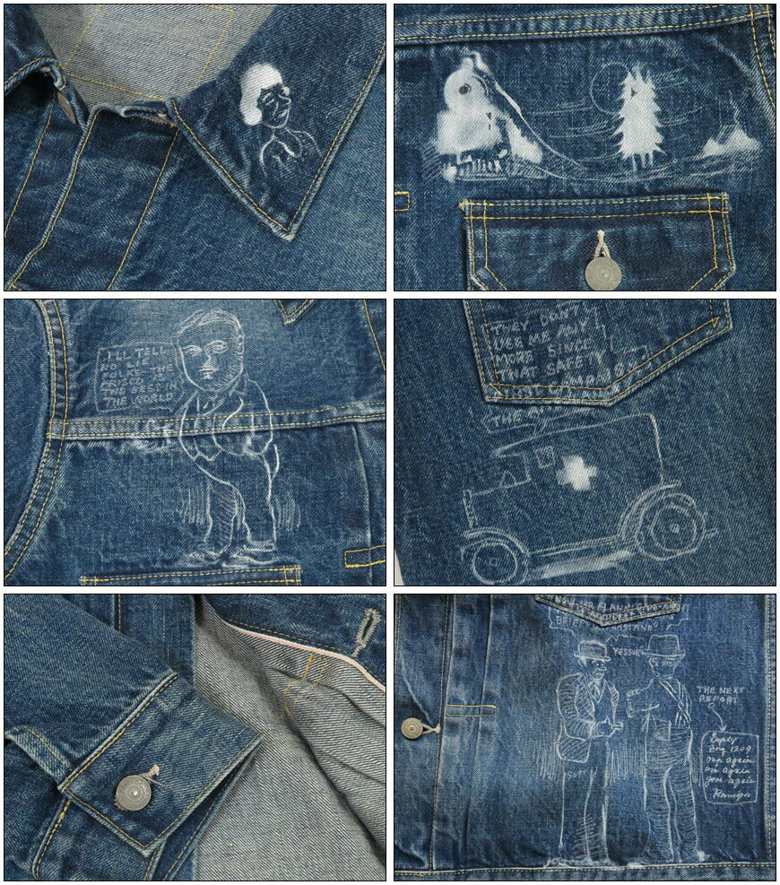 SUGAR CANE シュガーケーン 14.25oz デニム ジャケット セカンドタイプ 2nd CARTOON PAINT カートゥーンペイント DENIM JACKET 1953 ジージャン Gジャン SC15716 【2025年秋冬新作】