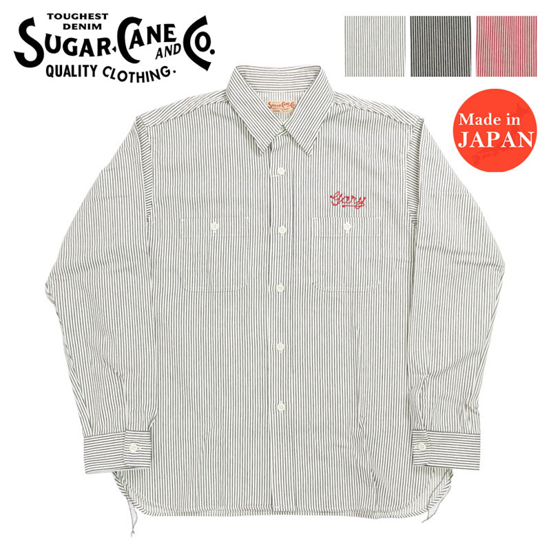 シュガーケーン SUGARCANE 長袖 ヒッコリー ストライプ ワークシャツ SC29376【2024-25年秋冬新作】