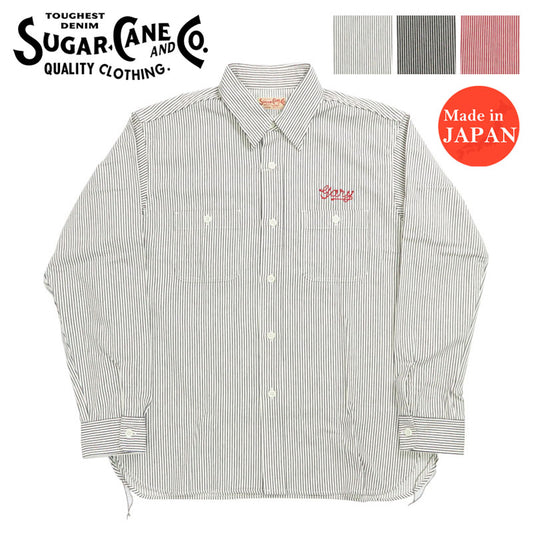 シュガーケーン SUGARCANE 長袖 ヒッコリー ストライプ ワークシャツ SC29376【2024-25年秋冬新作】