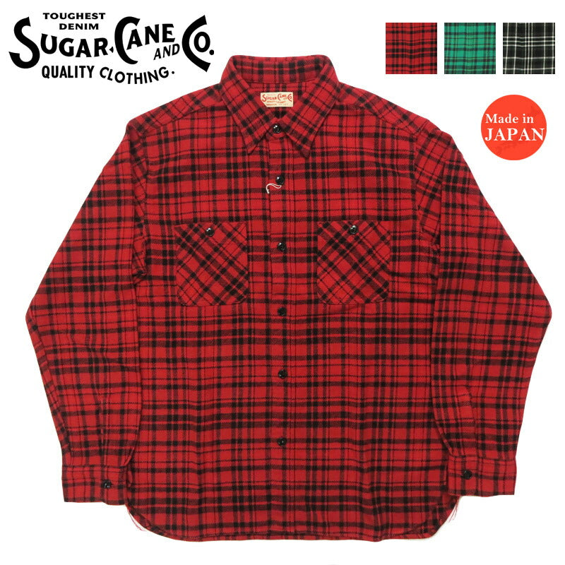 シュガーケーン SUGAR CANE 長袖 ワークシャツ ツイルチェック  SC29559 【2025年秋冬新作】