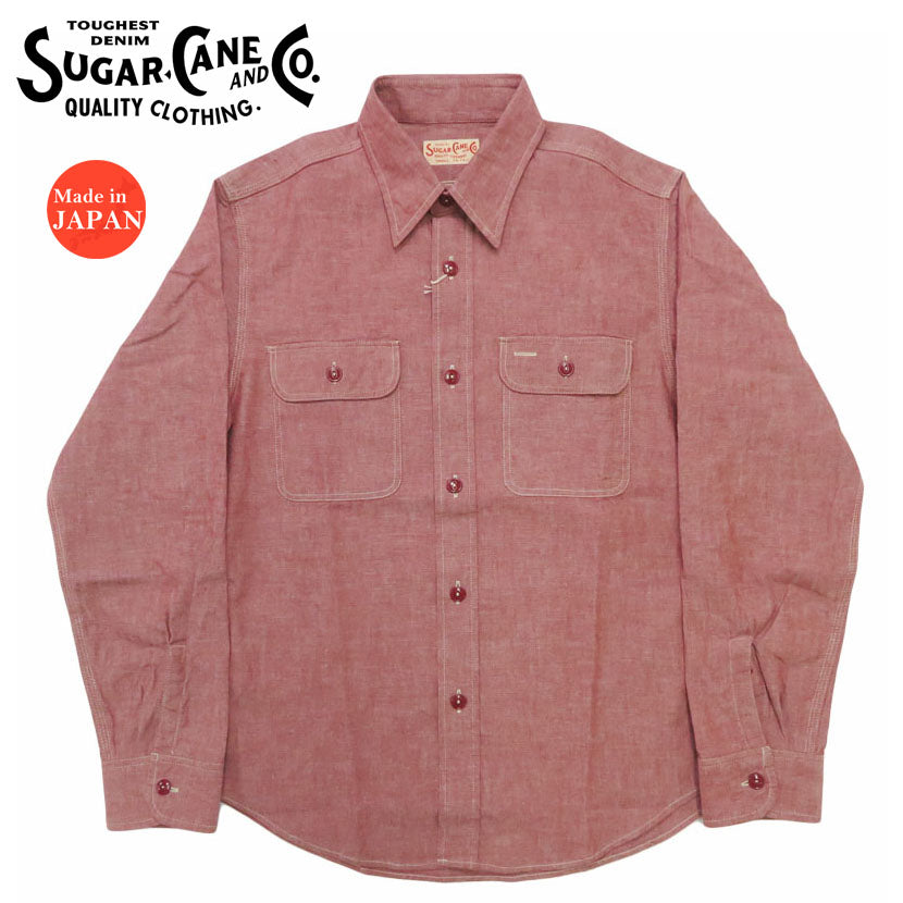 シュガーケーン SUGAR CANE 長袖 レッドシャンブレーシャツ ワーク