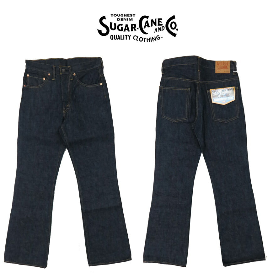 シュガーケーン SUGAR CANE ジーンズ SC42321 ブーツカット ジーンズ 14oz スタンダード デニム ワンウォッシュ 【2025年春夏新作】