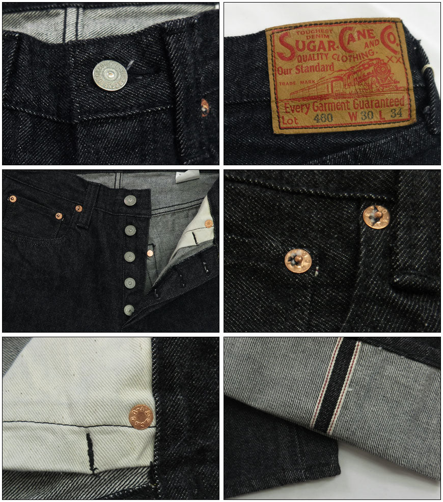 シュガーケーン SUGAR CANE 14.25oz ブラックデニム スタンダード ジーンズ SC42460 1947年モデル ワンウォッシュ ジーパン Gパン 【2024-25年秋冬新作】