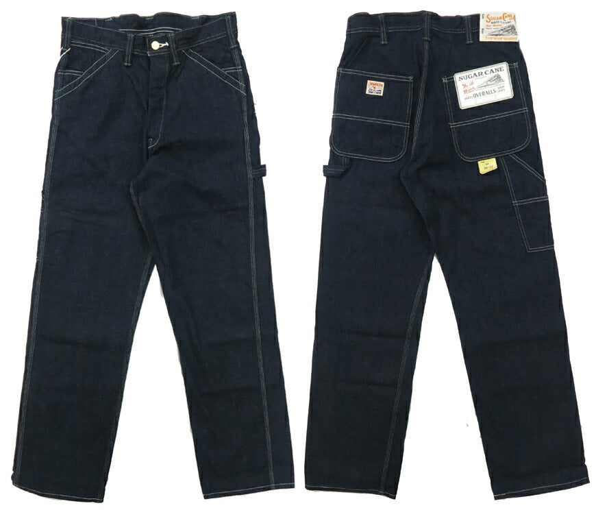 SUGAR CANE シュガーケーン 11oz ブルーデニム ワークパンツ SC42495 【2024-25年秋冬新作】