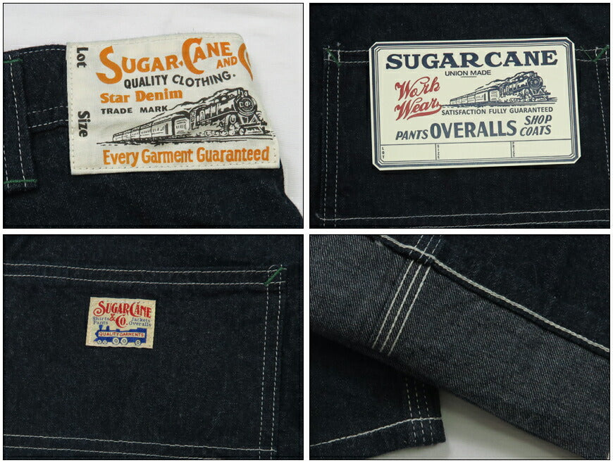 SUGAR CANE シュガーケーン 11oz ブルーデニム ワークパンツ SC42495 【2024-25年秋冬新作】