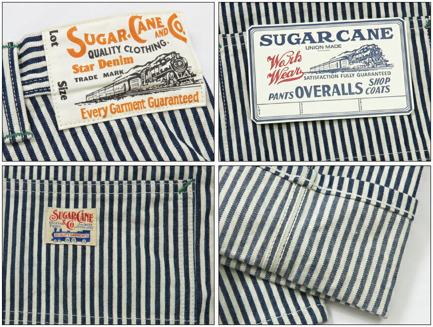 SUGAR CANE シュガーケーン 11oz ヒッコリーストライプ ワークパンツ SC42496 【2024-25年秋冬新作】
