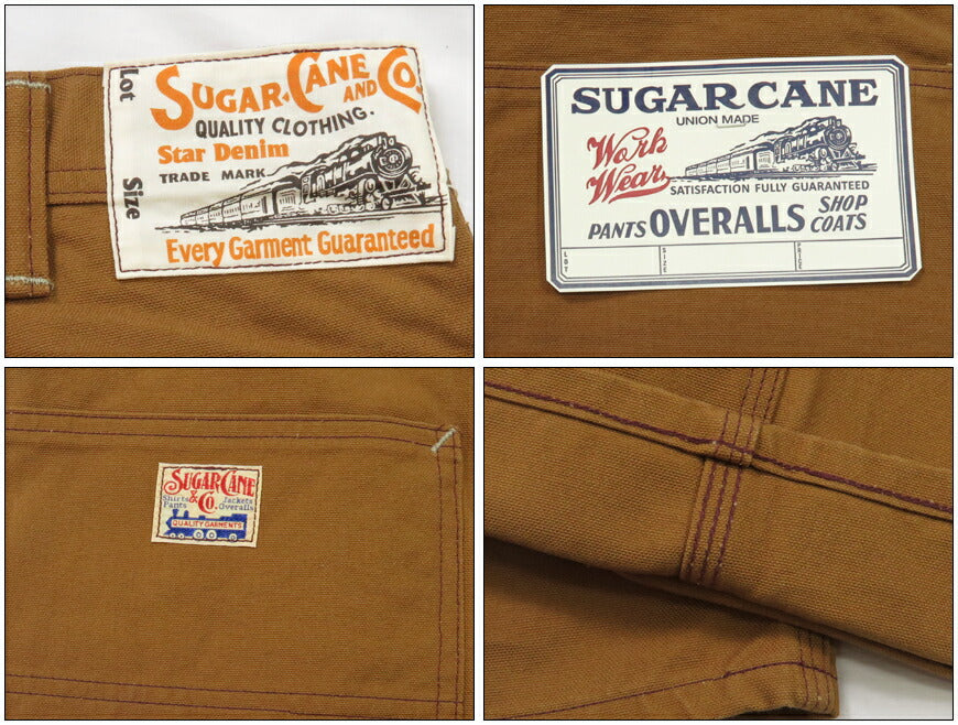 SUGAR CANE シュガーケーン 13oz ブラウンダック ワークパンツ SC42497 【2024-25年秋冬新作】