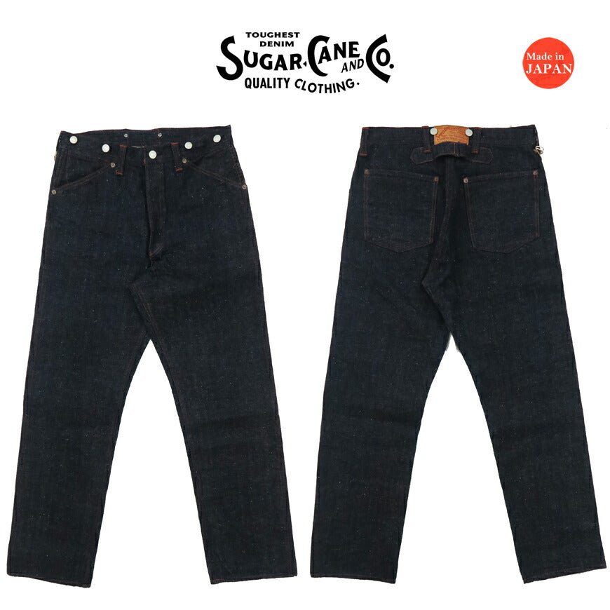 SUGAR CANE シュガーケーン 13oz 阿波藍デニム ワークパンツ ジーンズ FICTION ROMANCE フィクションロマンス SC43203 【2024-25年秋冬新作】