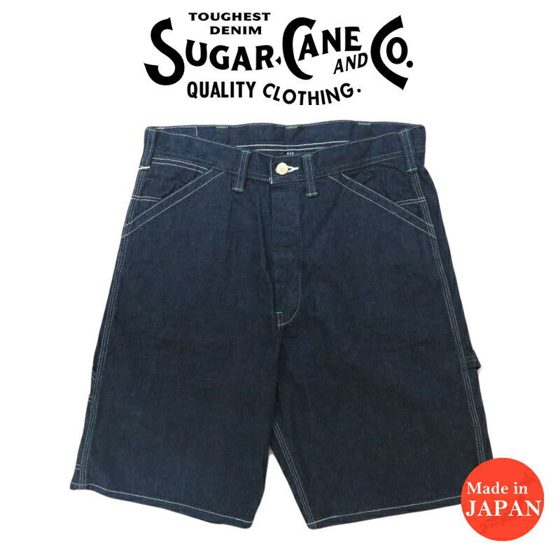 SUGAR CANE シュガーケーン 11oz ブルーデニム ワーク ショートパンツ ハーフパンツ ショーツ SC52565 【2025年春夏新作】