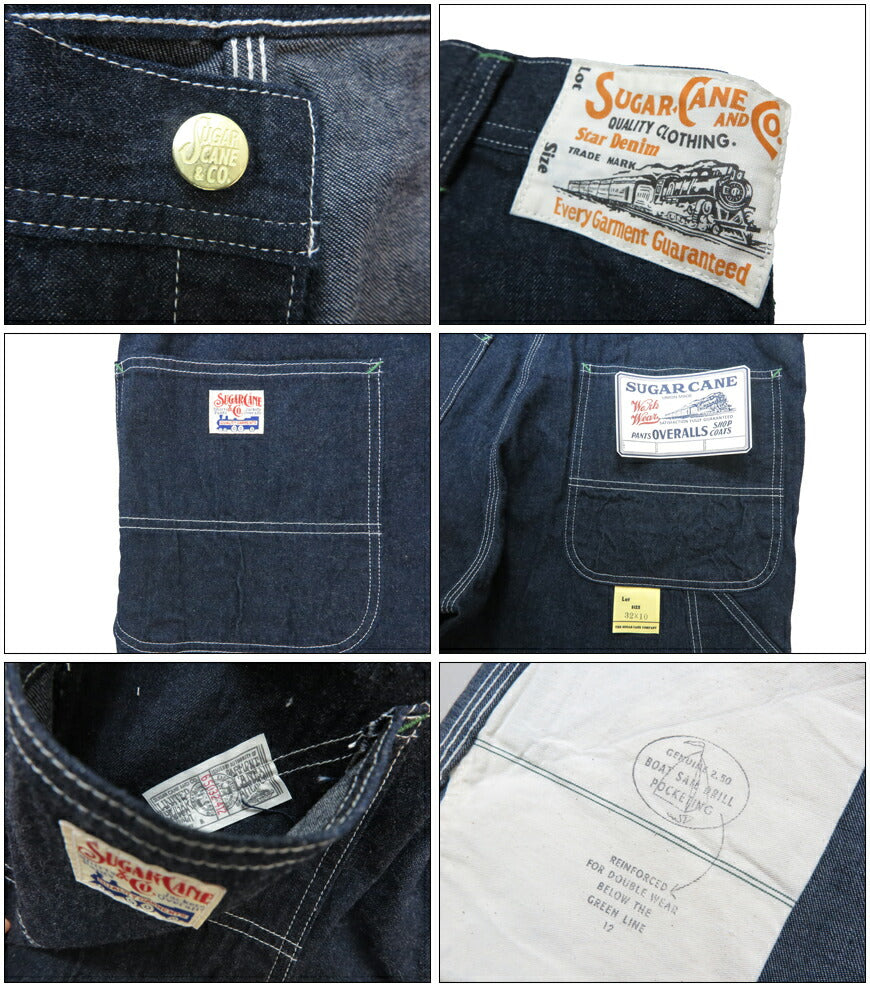SUGAR CANE シュガーケーン ワーク ショートパンツ 11oz ブルーデニムワークショーツ SC52565 【2025年春夏新作】