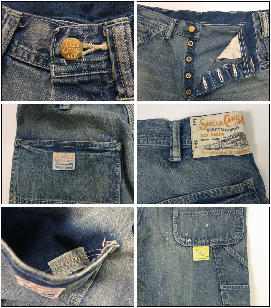 SUGAR CANE シュガーケーン 11oz. ブルーデニム ワークショーツ ユーズド加工 AGED MODEL ショートパンツ ハーフパンツ SC52568 【2025年春夏新作】