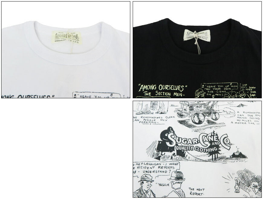 シュガーケーン SUGAR CANE 半袖 Tシャツ 1920's CARTOON AMONG OURSELVES Made in U.S.A SC79584【2025年春夏新作】