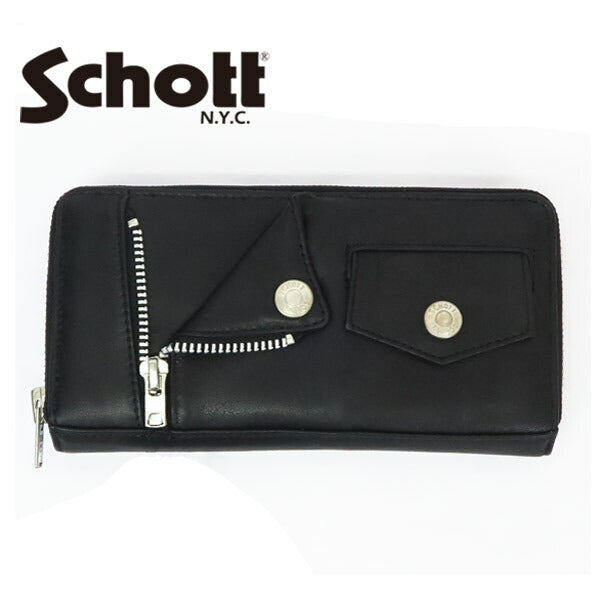 ショット Schott LEATHER RIDERS ZIP WALLET レザー ライダース ジップ ロング ウォレット 牛革 財布 SCH4970056【2025年春夏新作】