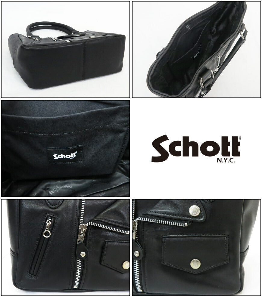 ショット Schott MINI RIDERS TOTE BAG ミニ ライダース トートバッグ 牛革 SCH4976010【2025年春夏新作】